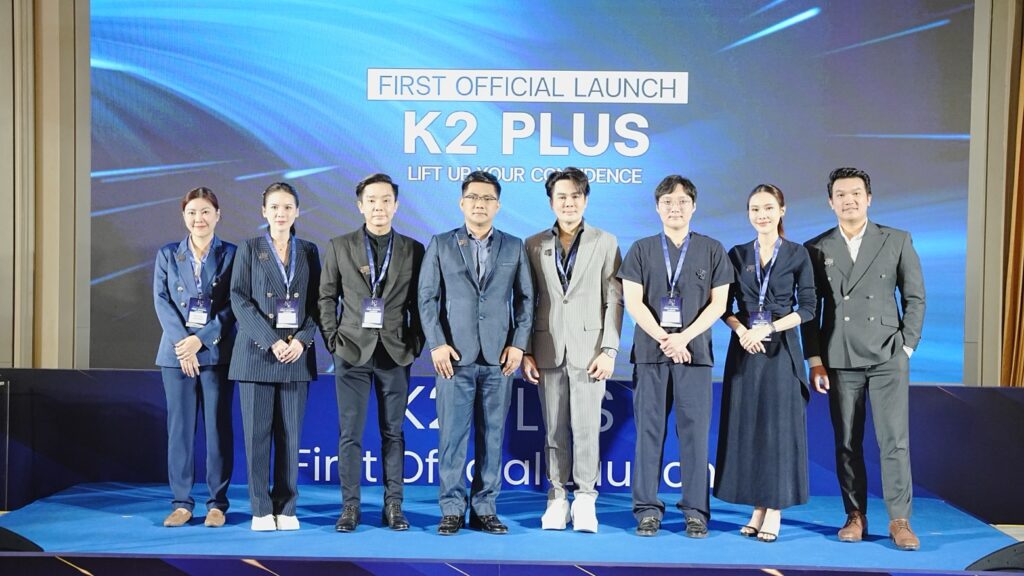 K2 หมออ้น