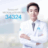 นพ. ฉัตรพล คงเฟื่องฟุ้ง (หมออ้น) ว. 34324