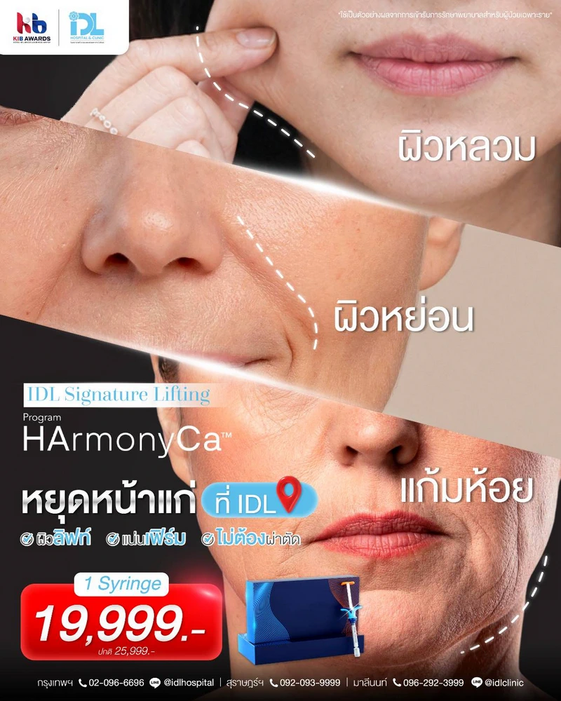 202606_Banner_Promo-Web (1.5)