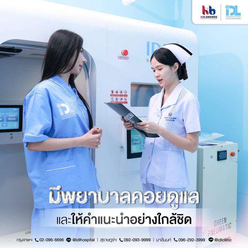 O2 Boost_คุณอาย_Surgary-Wars-03