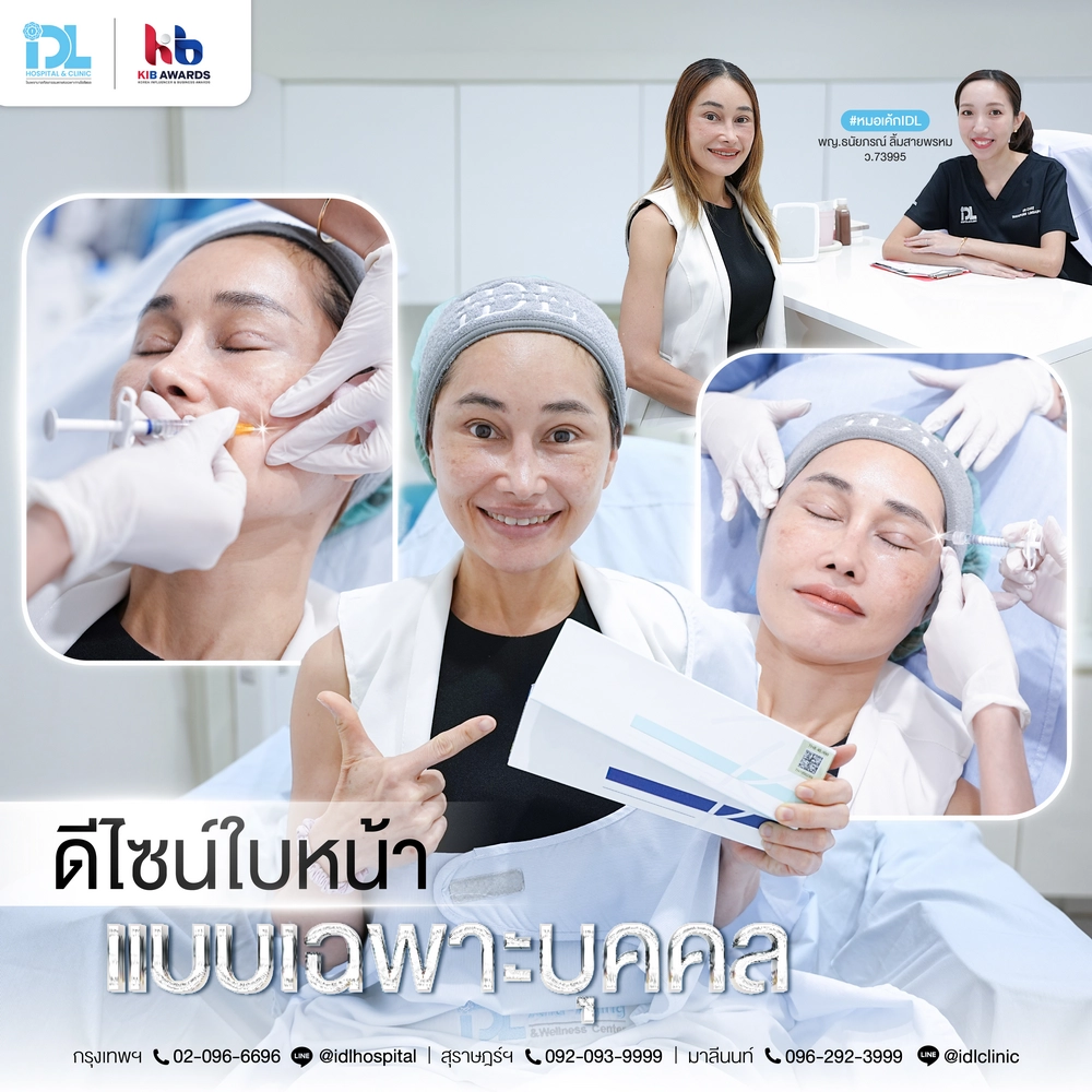 idl-surgery-wars-case01-ple-Filler-02