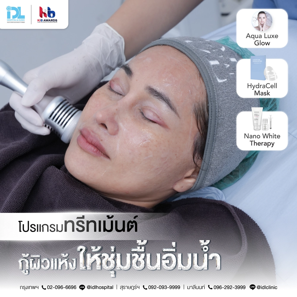 idl-surgery-wars-case01-ple-IDL-Glamour-Glow-Set-07