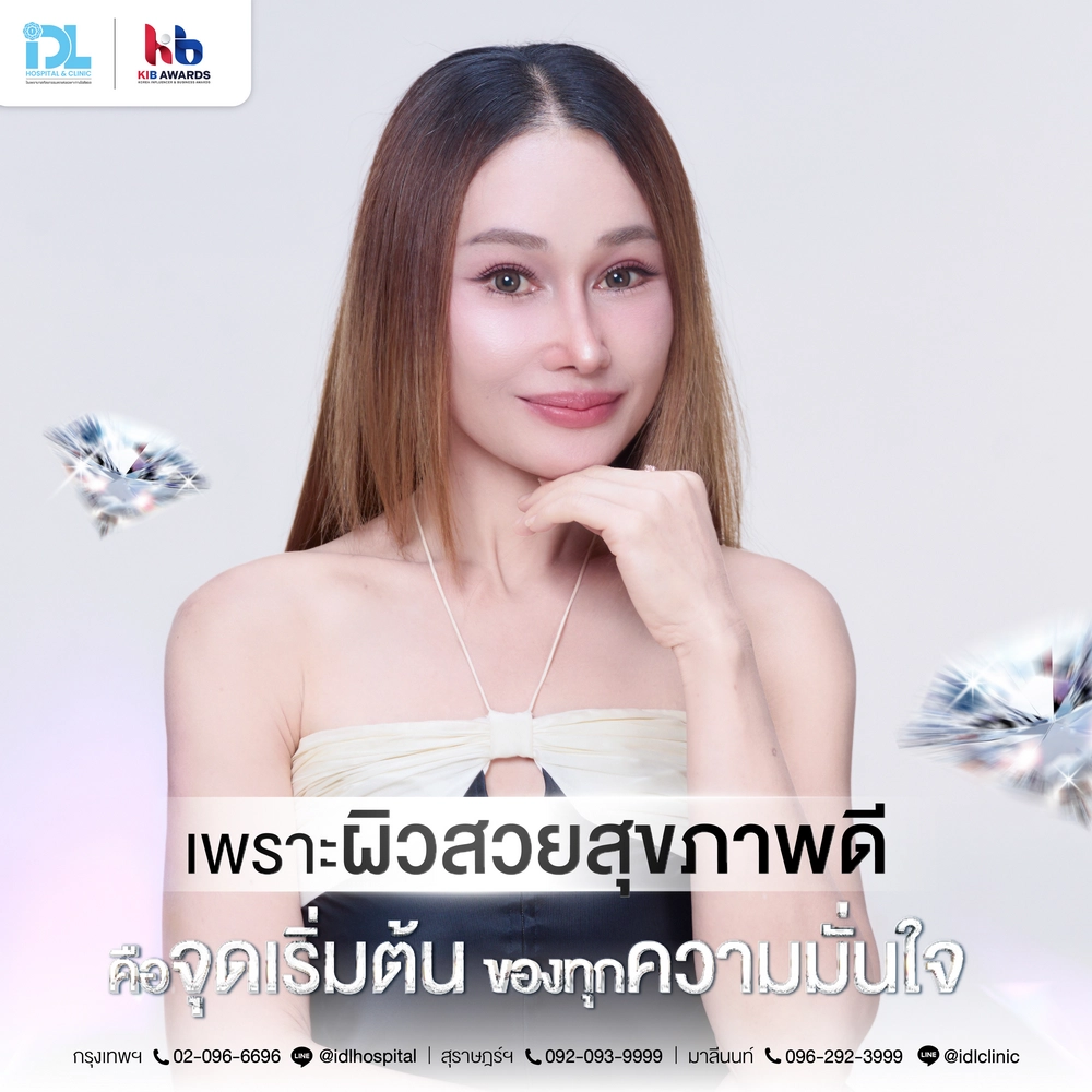 idl-surgery-wars-case01-ple-IDL-Glamour-Glow-Set-09