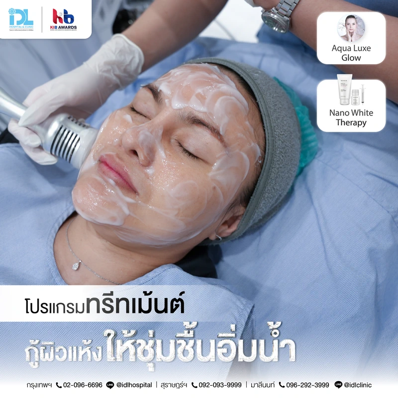 idl-surgery-wars-tummy-glamour-glow-set (8)