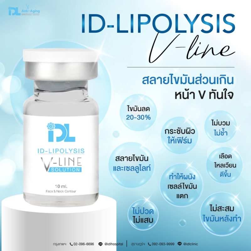 LINE_ALBUM_คอนเทนต์สกิน_240116_1